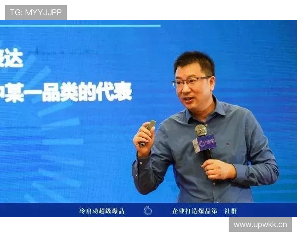 全面解读超级企业家txt下载背后的创业智慧与成功思维解析