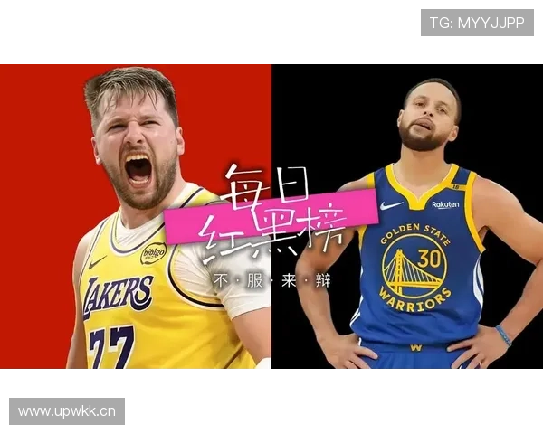 纬来体育直播NBA精彩赛事全程报道